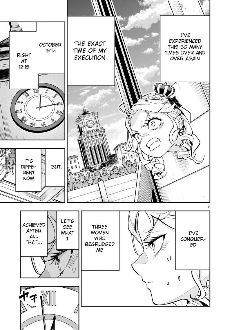 No Lily No Life Chapter 2 Page 11