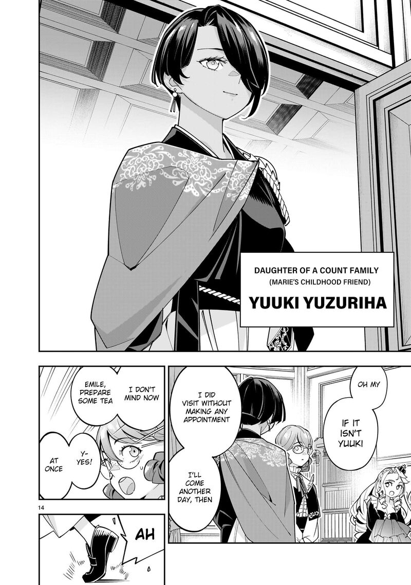 No Lily No Life Chapter 2 Page 14