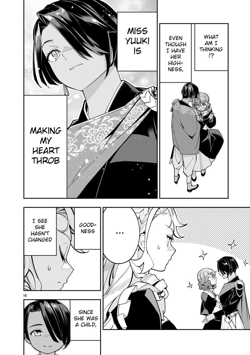 No Lily No Life Chapter 2 Page 16