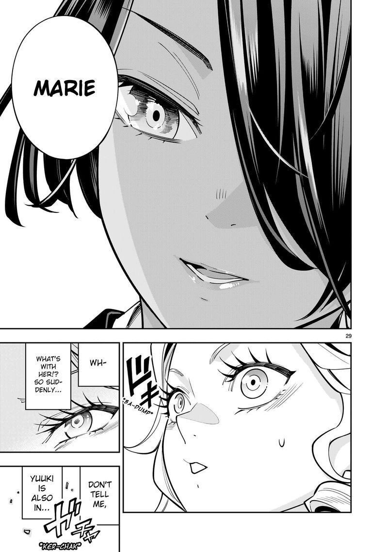 No Lily No Life Chapter 2 Page 29