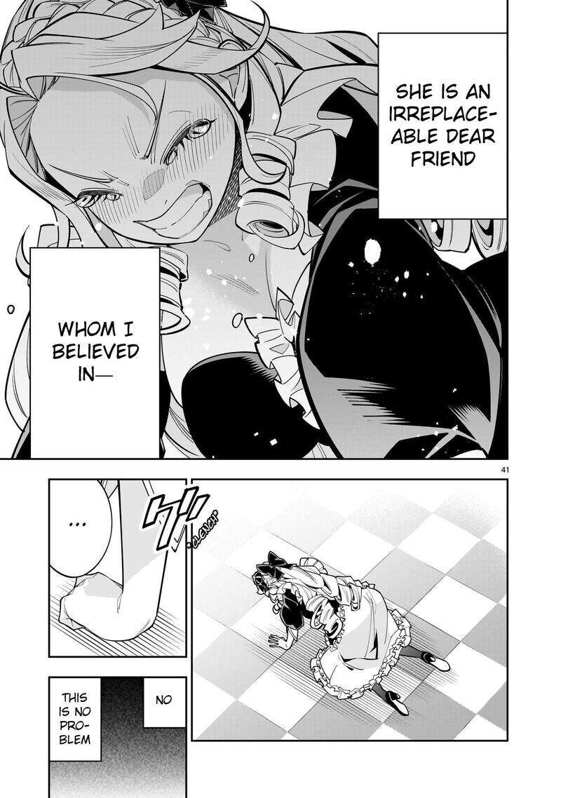 No Lily No Life Chapter 2 Page 40