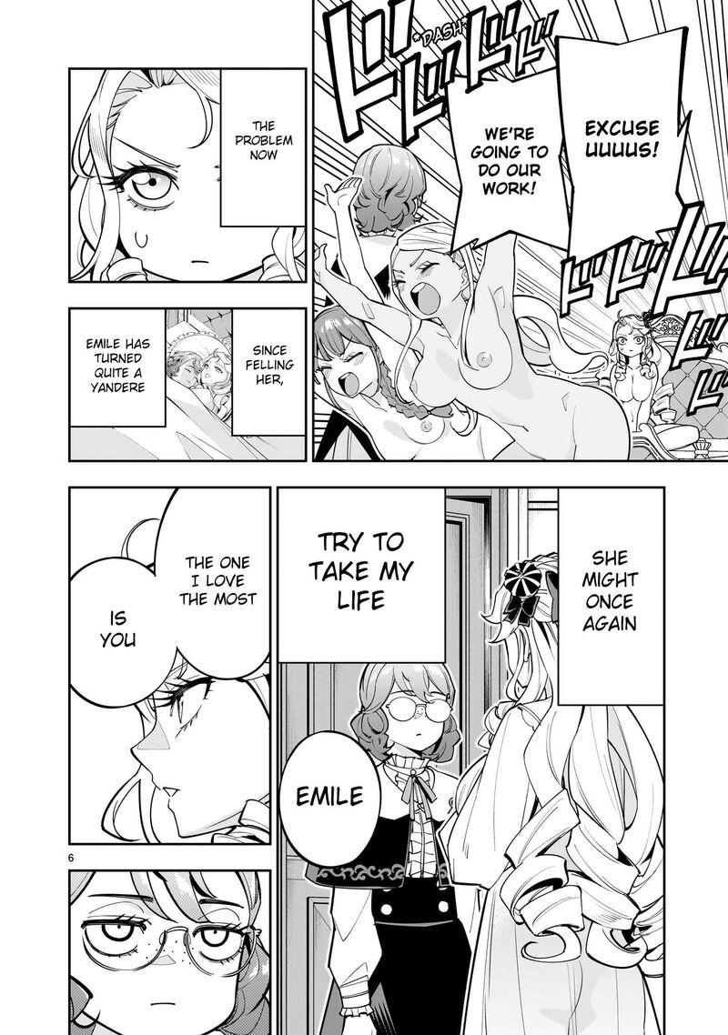 No Lily No Life Chapter 2 Page 6