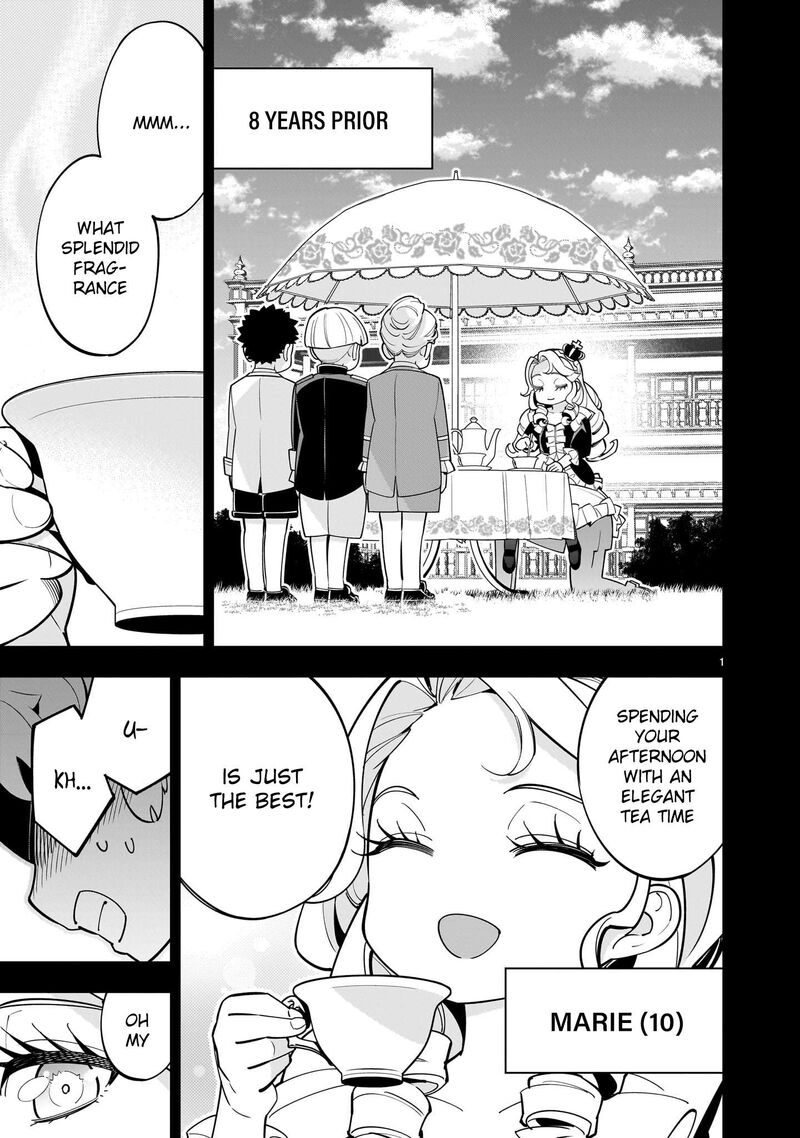 No Lily No Life Chapter 3 Page 1