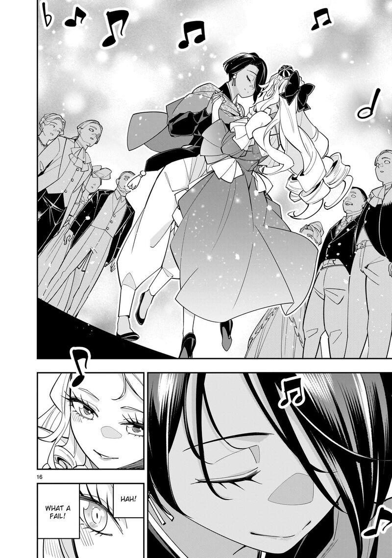 No Lily No Life Chapter 3 Page 15