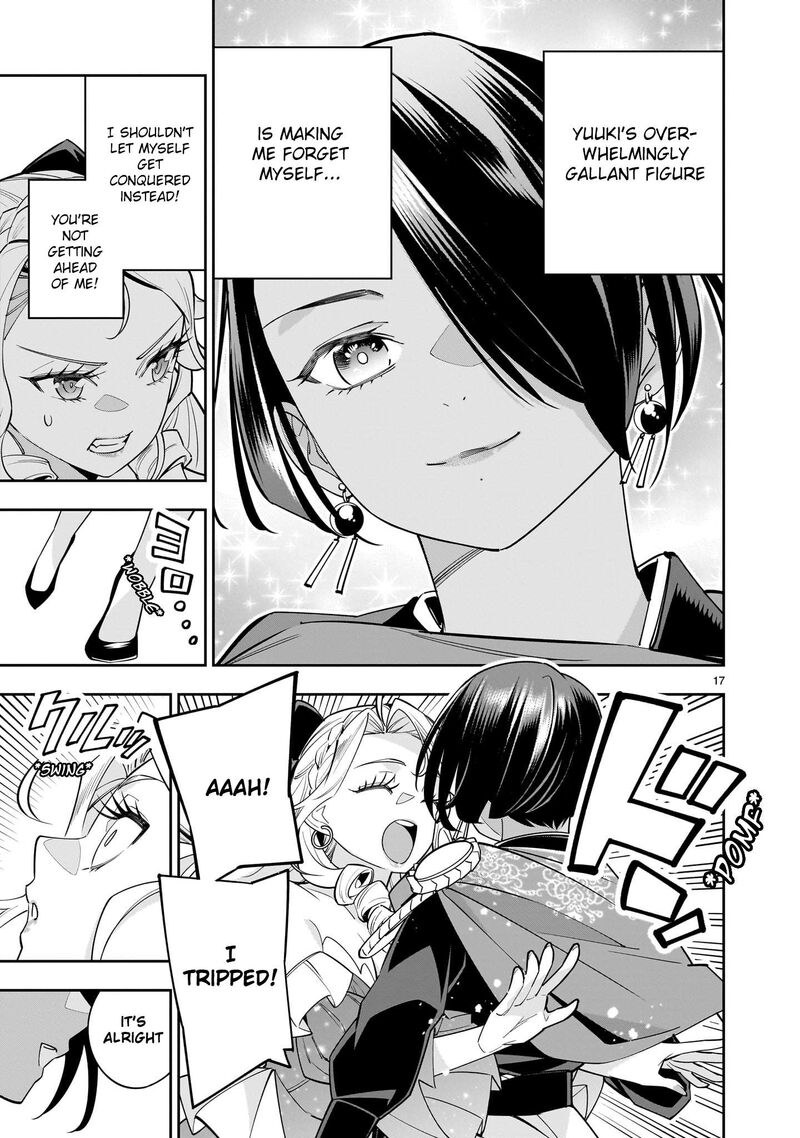 No Lily No Life Chapter 3 Page 16