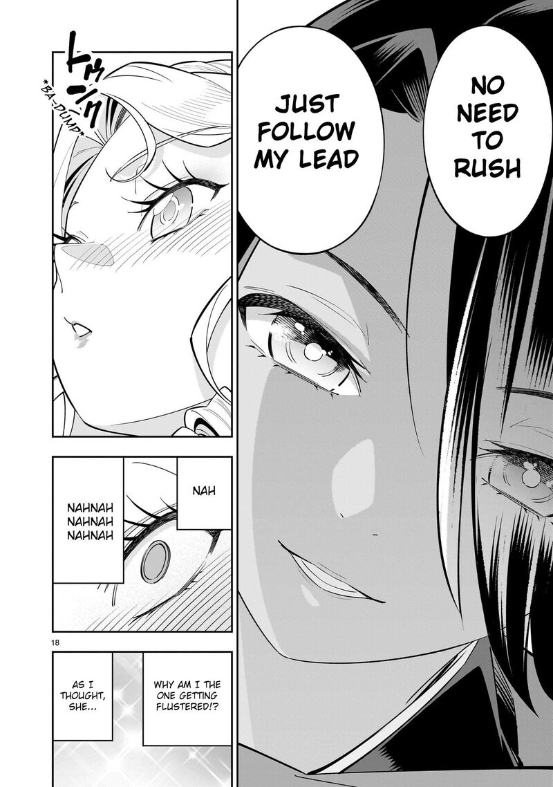 No Lily No Life Chapter 3 Page 17