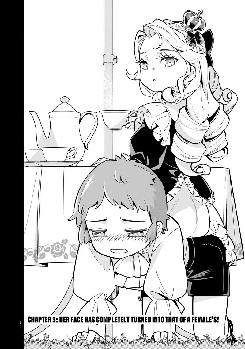 No Lily No Life Chapter 3 Page 2