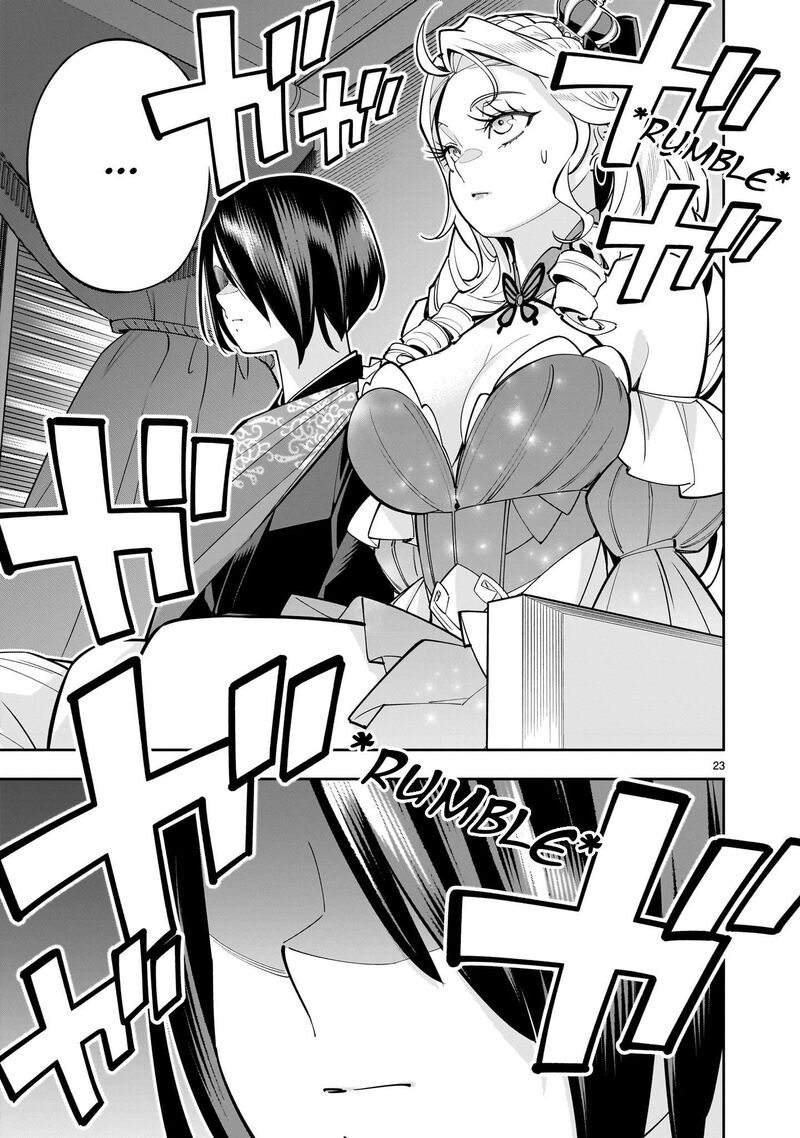 No Lily No Life Chapter 3 Page 22