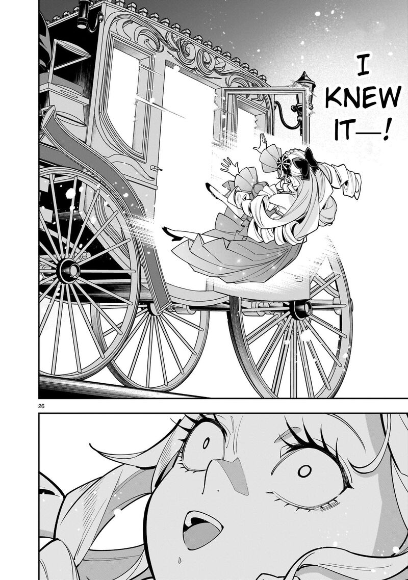 No Lily No Life Chapter 3 Page 25