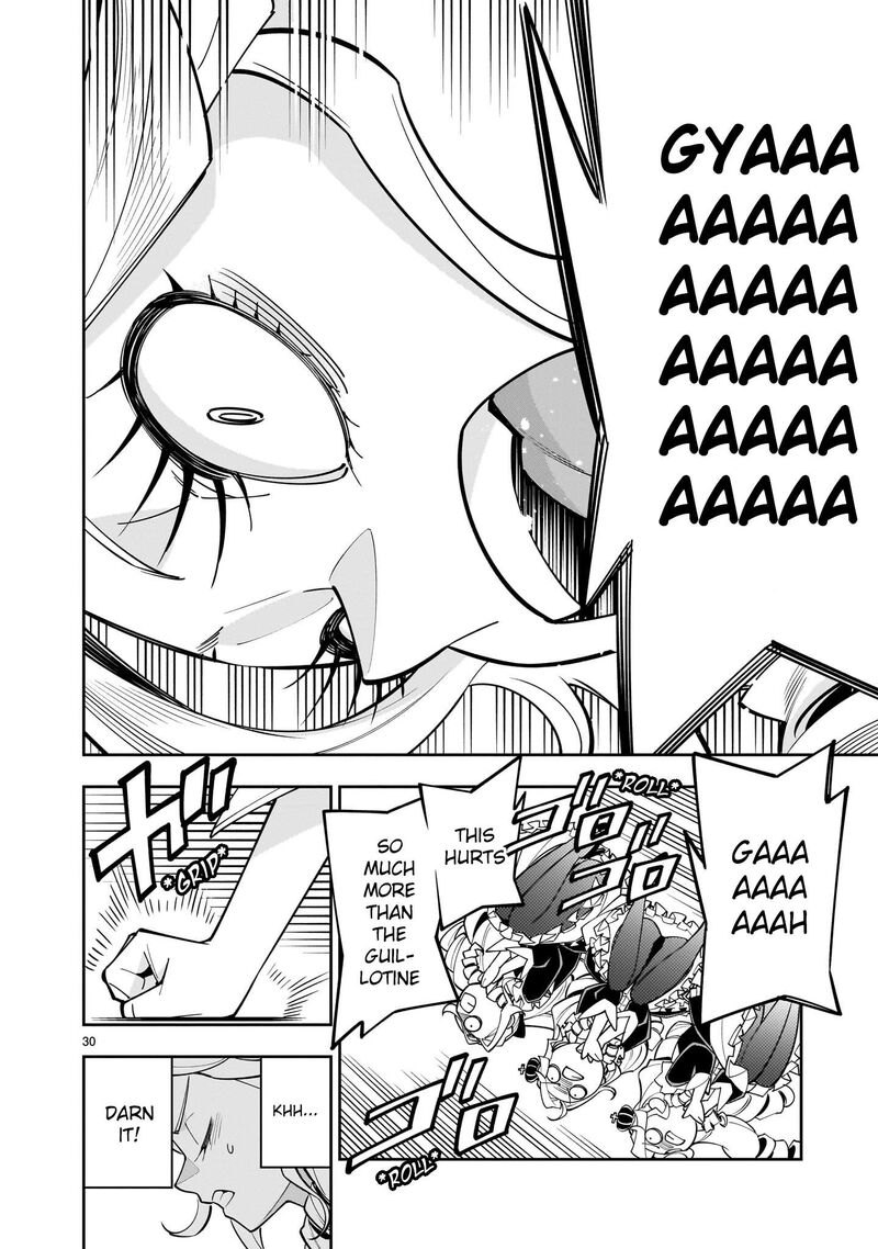 No Lily No Life Chapter 3 Page 29