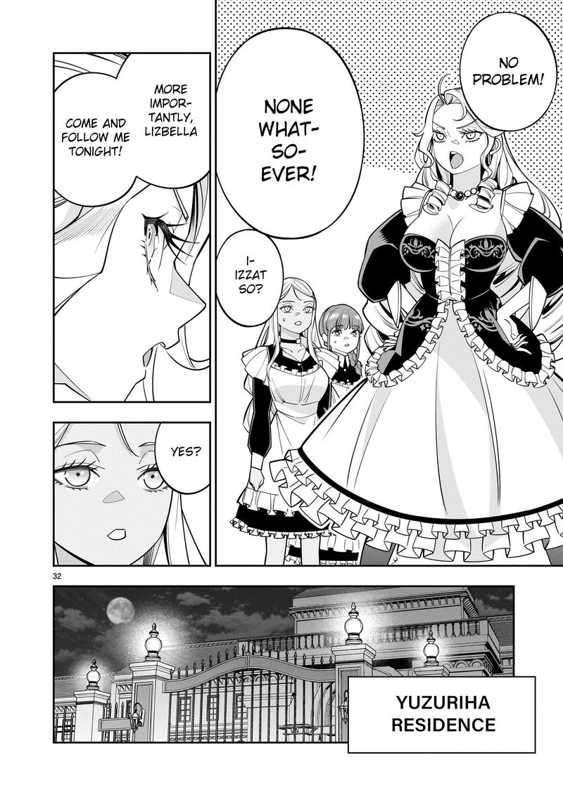 No Lily No Life Chapter 3 Page 31