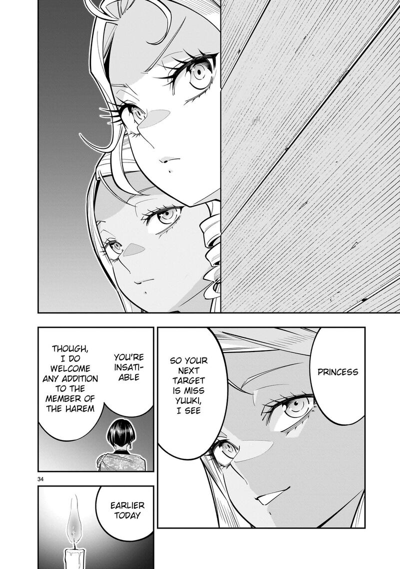 No Lily No Life Chapter 3 Page 33