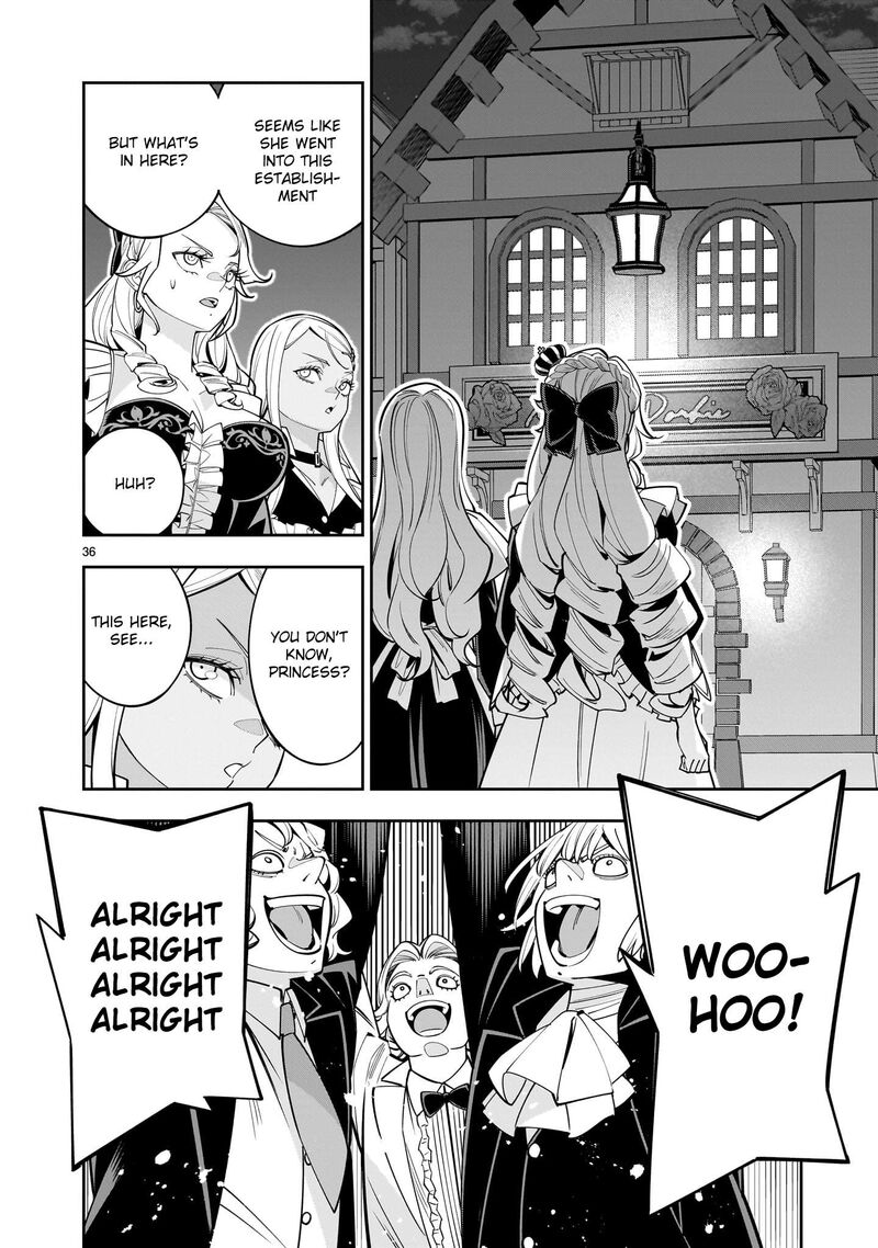No Lily No Life Chapter 3 Page 35