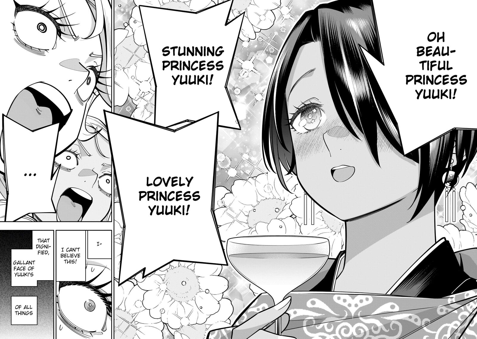 No Lily No Life Chapter 3 Page 39