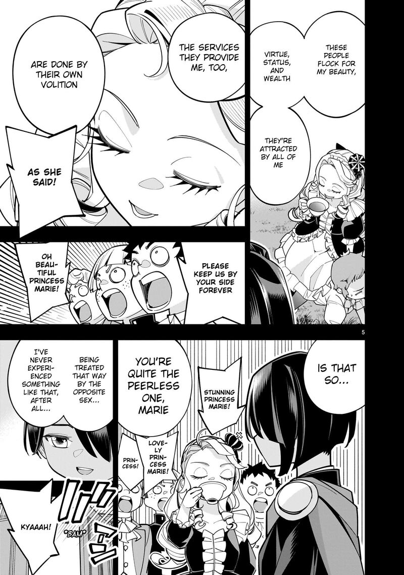 No Lily No Life Chapter 3 Page 5