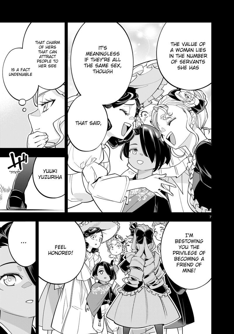 No Lily No Life Chapter 3 Page 7