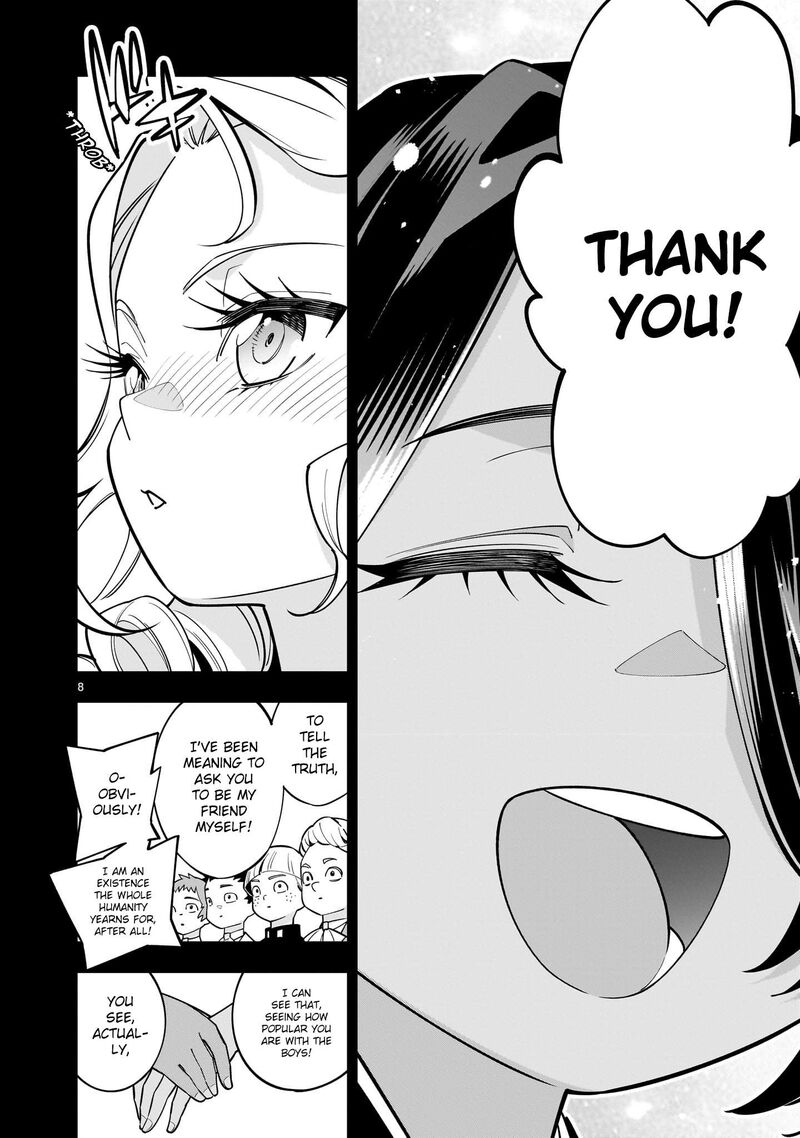 No Lily No Life Chapter 3 Page 8