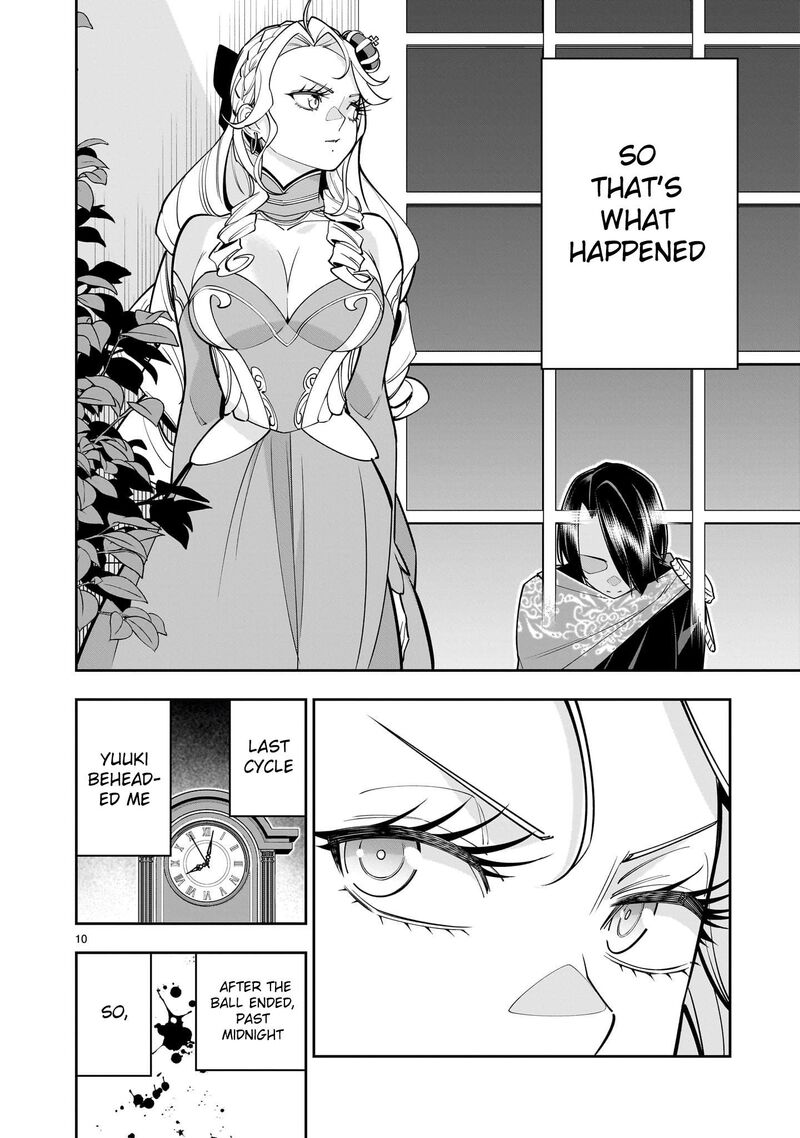 No Lily No Life Chapter 4 Page 10