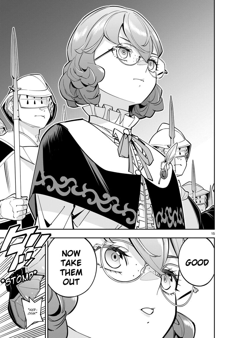 No Lily No Life Chapter 4 Page 15