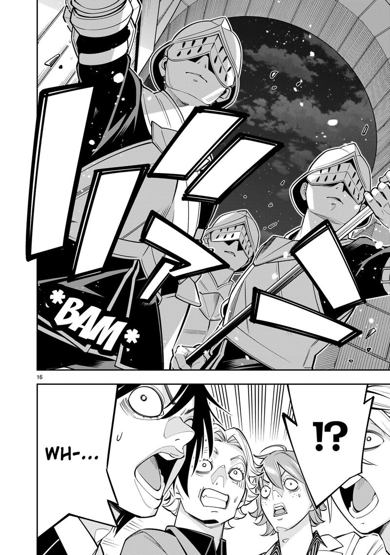 No Lily No Life Chapter 4 Page 16