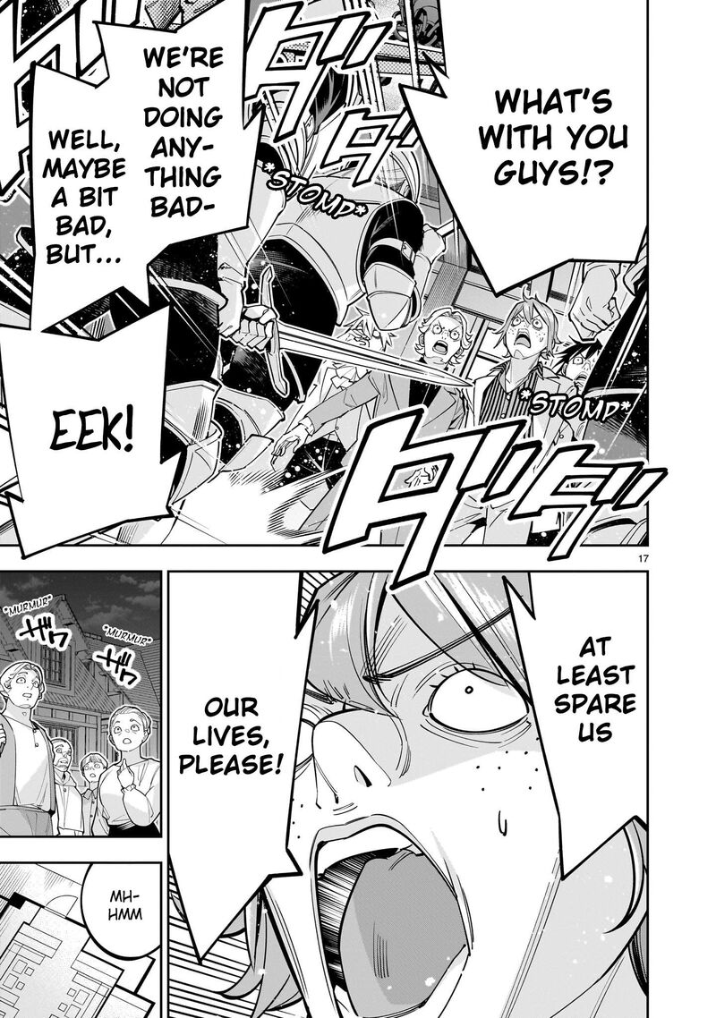 No Lily No Life Chapter 4 Page 17
