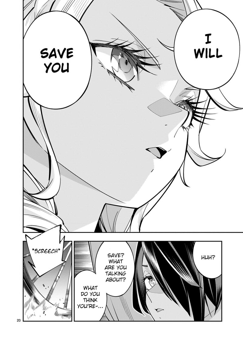 No Lily No Life Chapter 4 Page 20