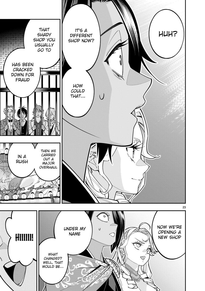 No Lily No Life Chapter 4 Page 23