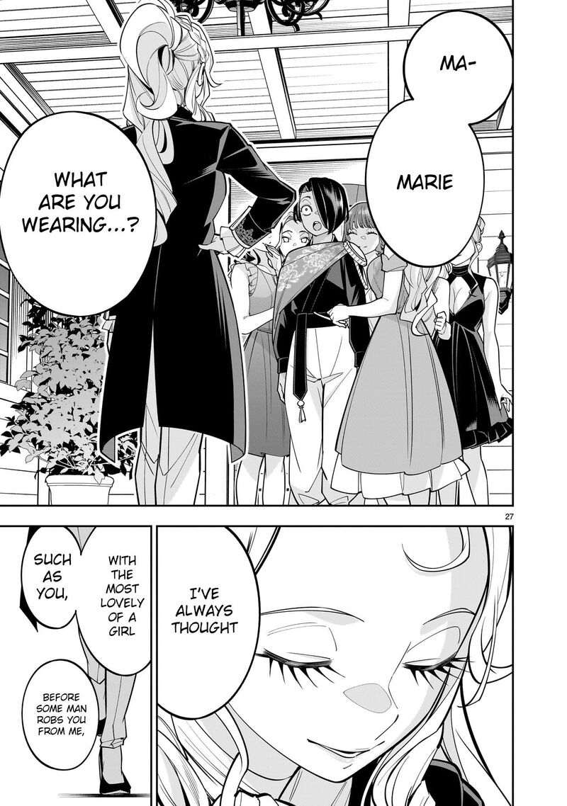 No Lily No Life Chapter 4 Page 27