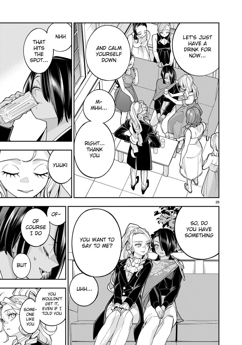 No Lily No Life Chapter 4 Page 29
