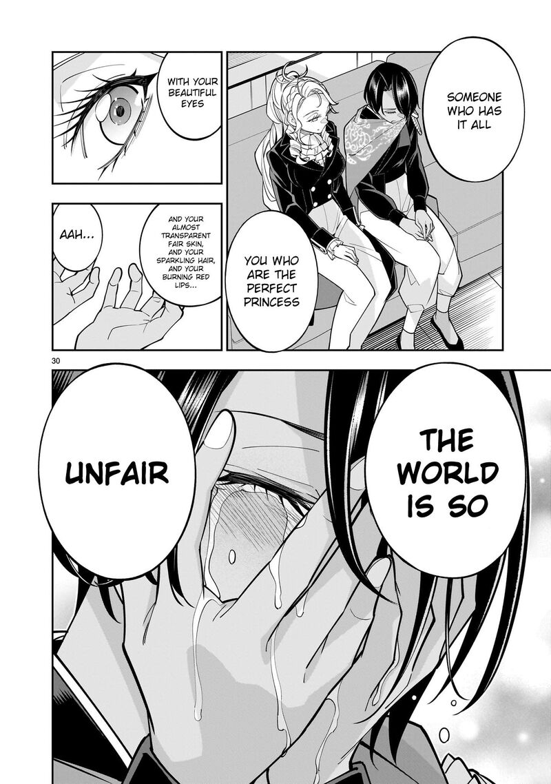 No Lily No Life Chapter 4 Page 30