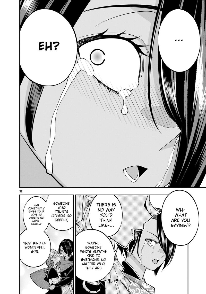 No Lily No Life Chapter 4 Page 32