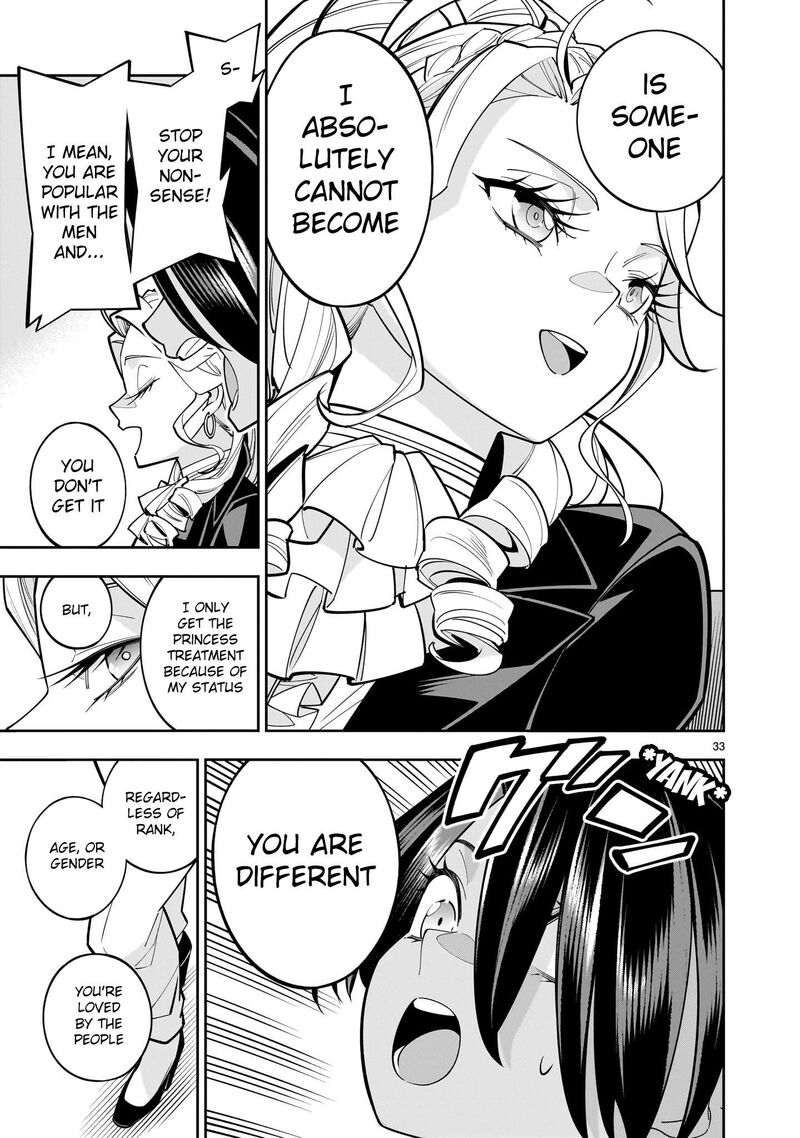 No Lily No Life Chapter 4 Page 33