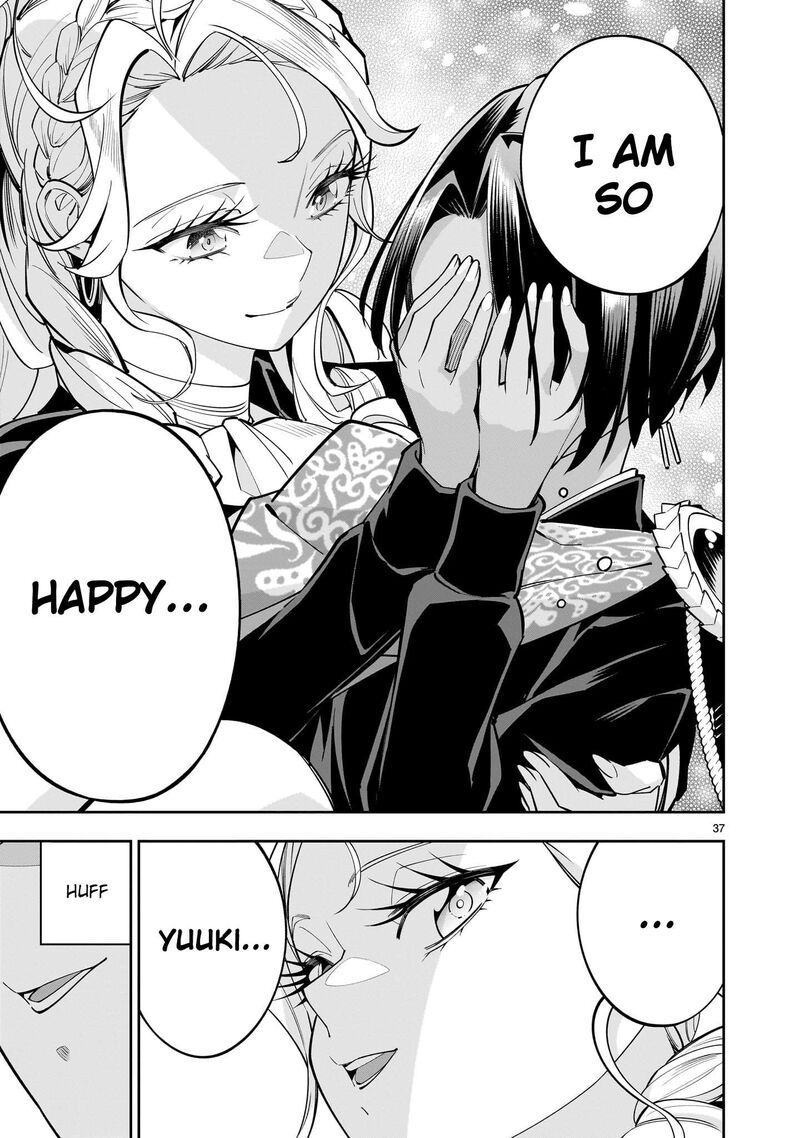 No Lily No Life Chapter 4 Page 36