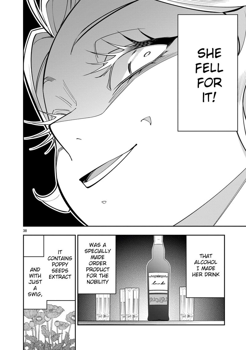 No Lily No Life Chapter 4 Page 37