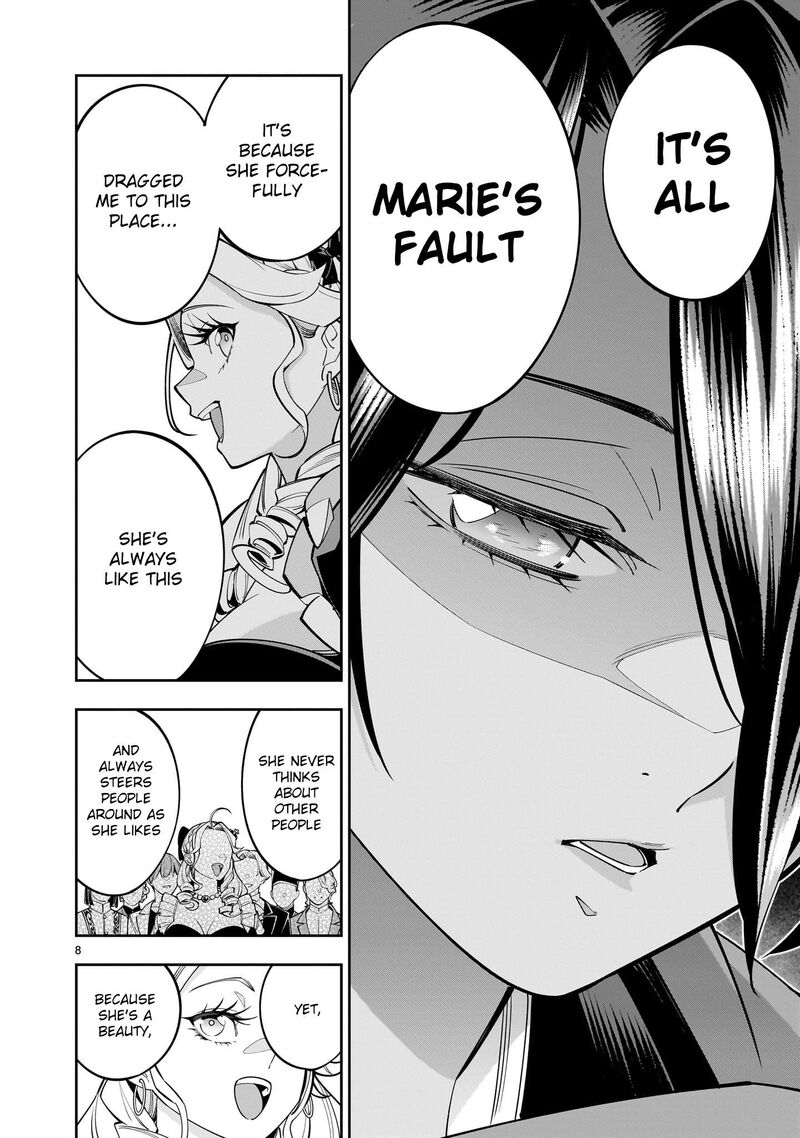 No Lily No Life Chapter 4 Page 8