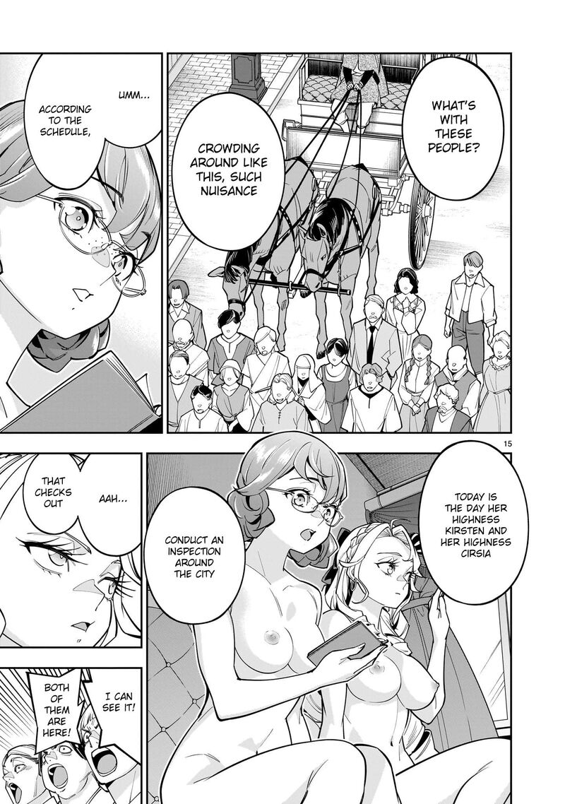 No Lily No Life Chapter 5 Page 15