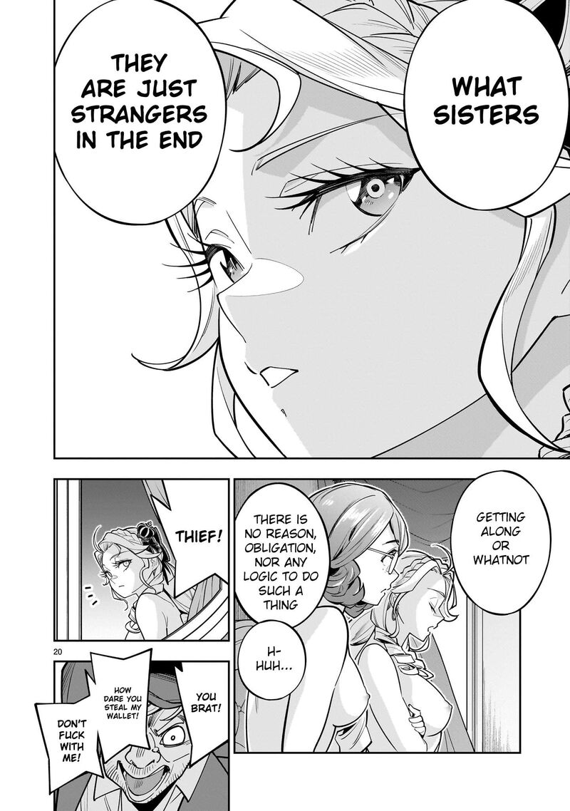 No Lily No Life Chapter 5 Page 19
