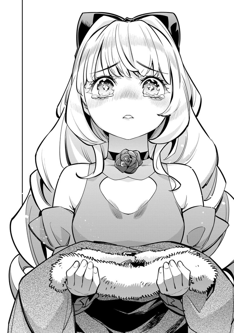 No Lily No Life Chapter 5 Page 21