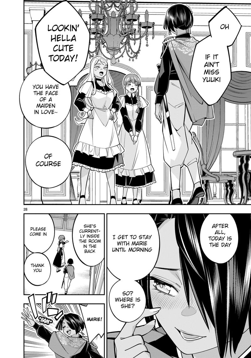No Lily No Life Chapter 5 Page 27