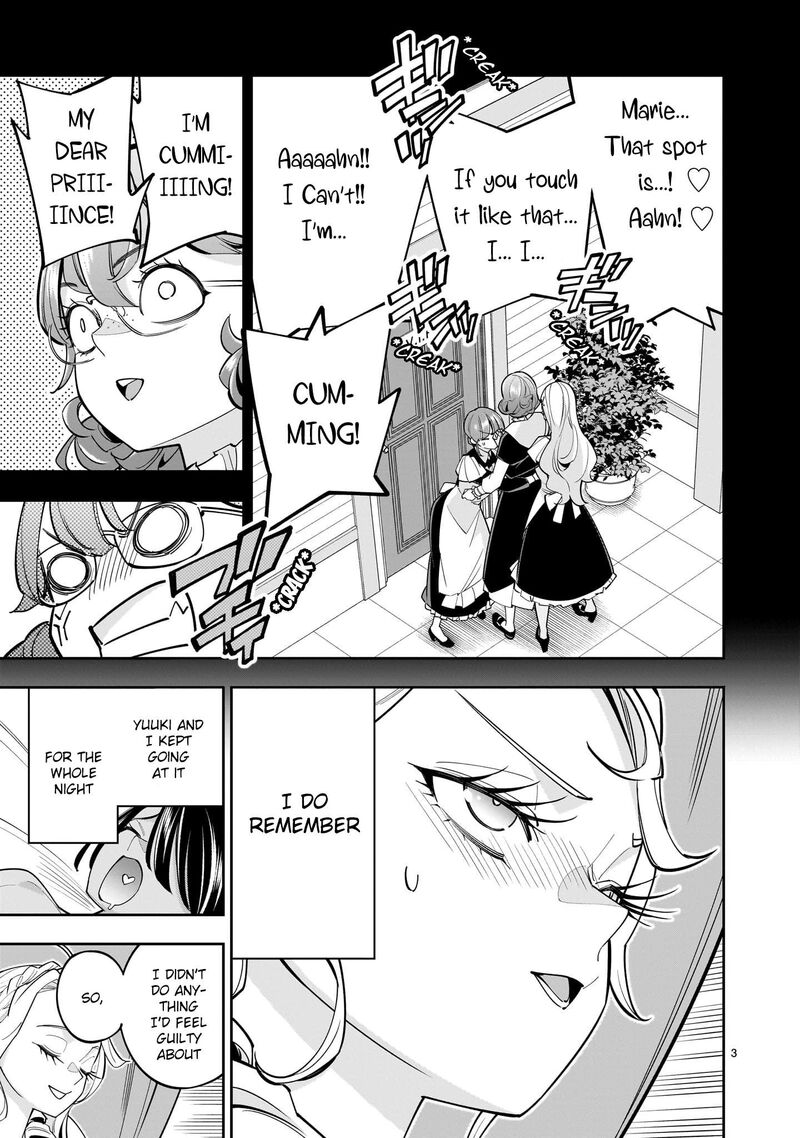 No Lily No Life Chapter 5 Page 3