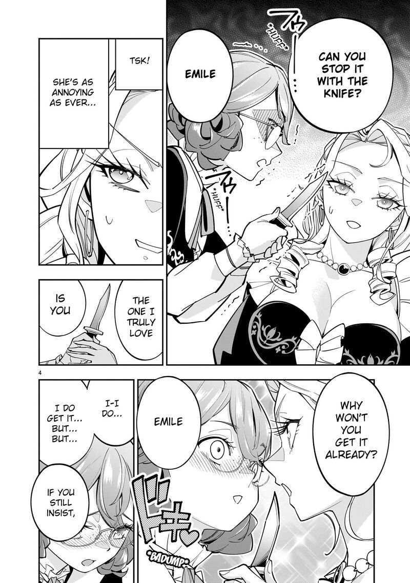 No Lily No Life Chapter 5 Page 4
