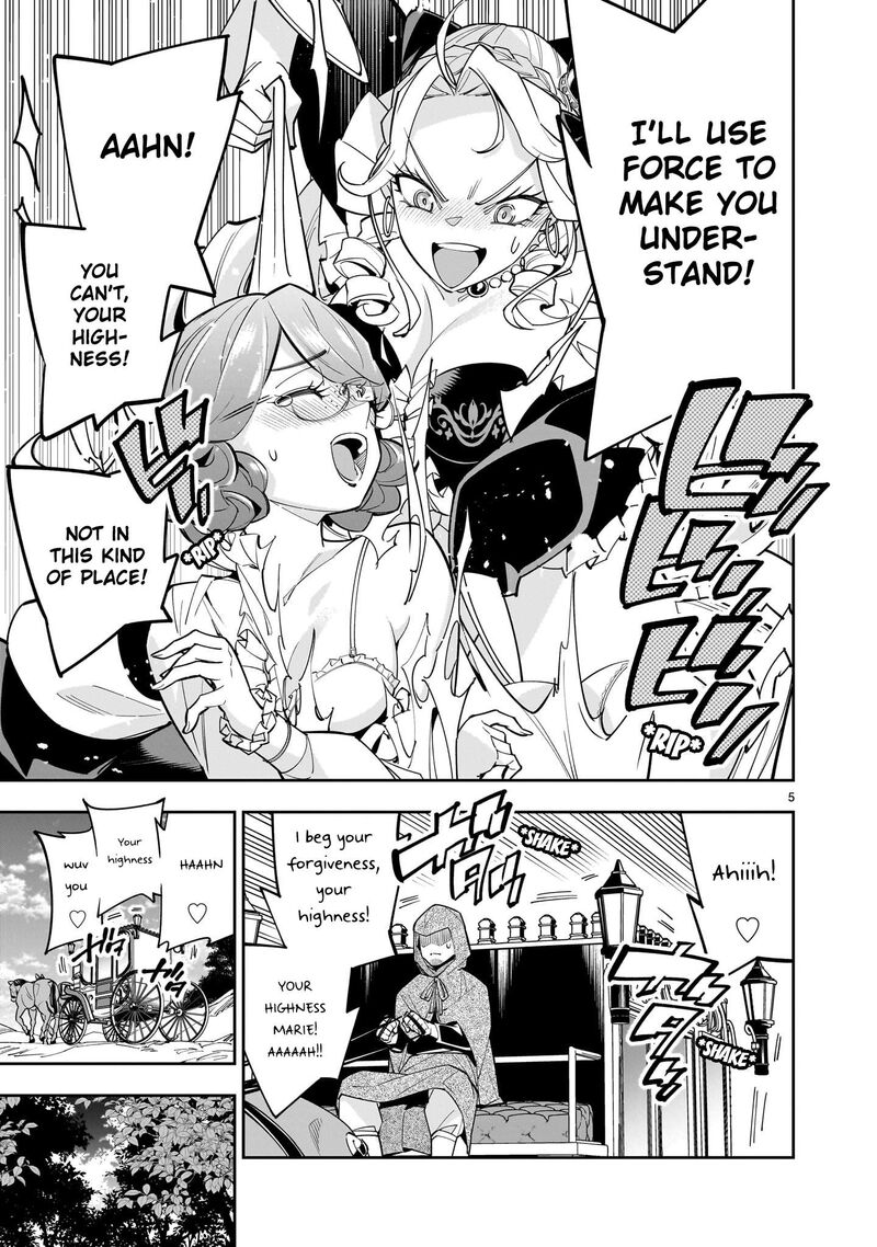 No Lily No Life Chapter 5 Page 5
