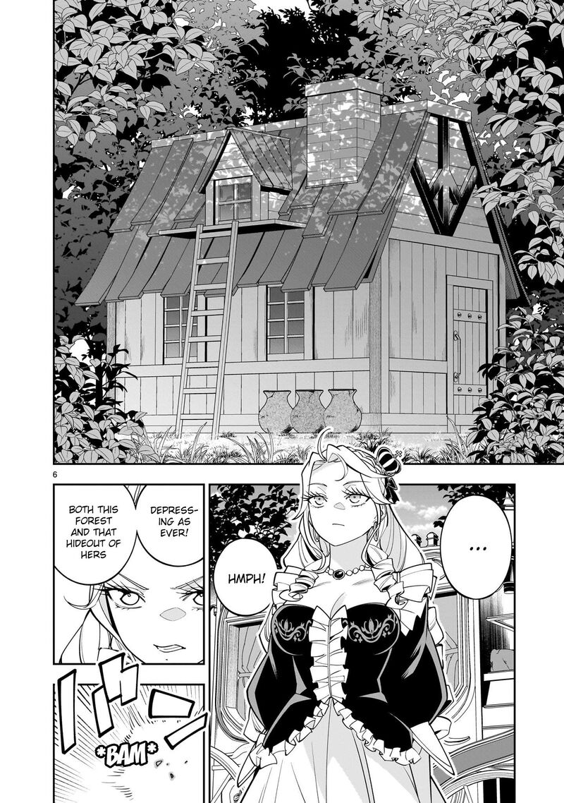 No Lily No Life Chapter 5 Page 6