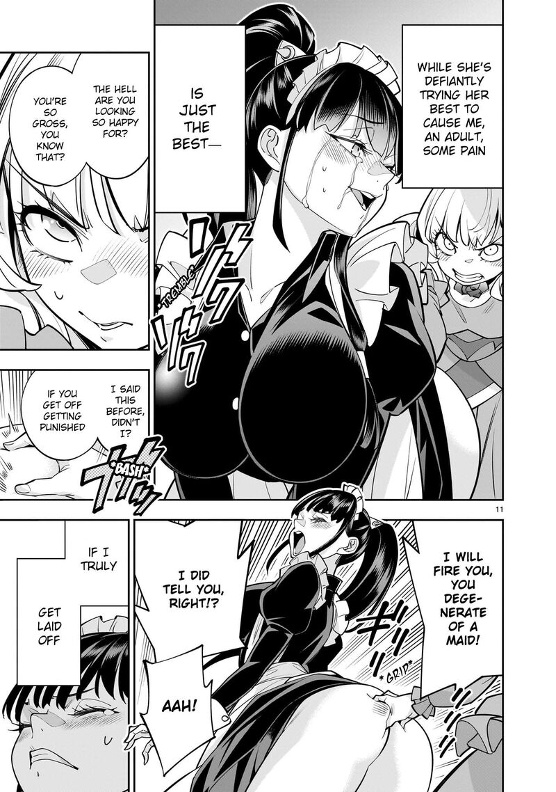 No Lily No Life Chapter 6 Page 11