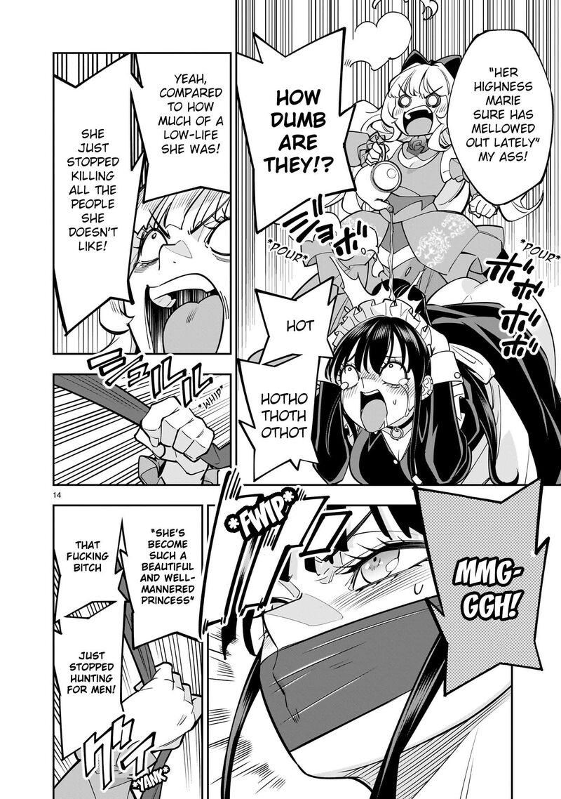 No Lily No Life Chapter 6 Page 14
