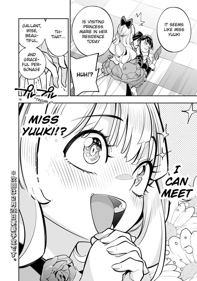 No Lily No Life Chapter 6 Page 18