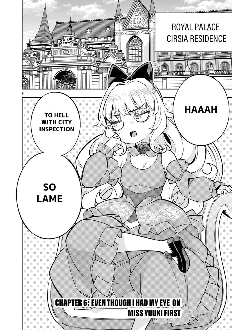 No Lily No Life Chapter 6 Page 2