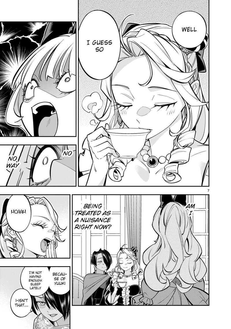 No Lily No Life Chapter 6 Page 25