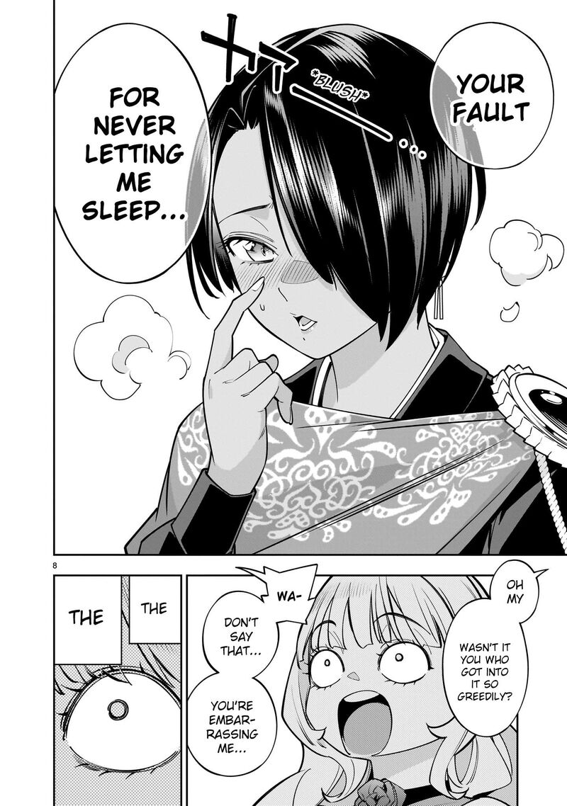 No Lily No Life Chapter 6 Page 26