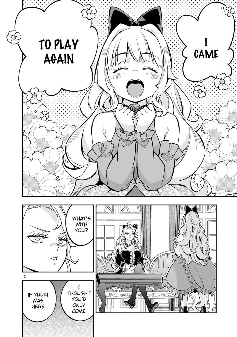 No Lily No Life Chapter 6 Page 29
